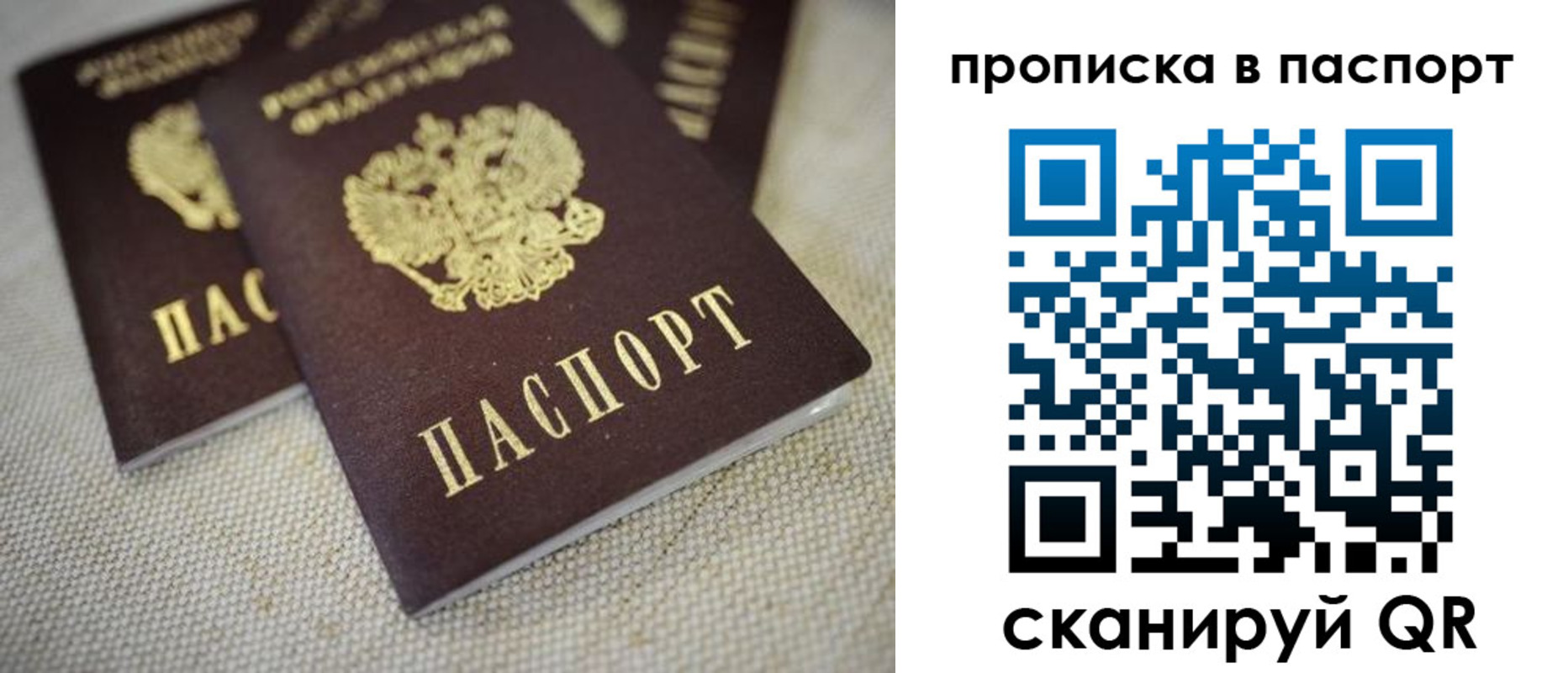 форма 3 в Кашире